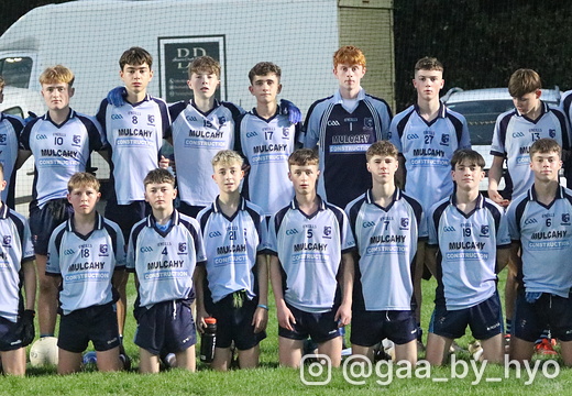 Clonmel Óg v Moyle Rovers – U16 A Football Championship – 05.10.2026